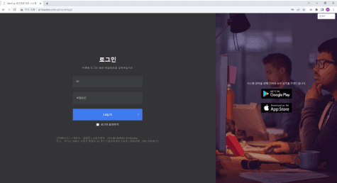 AI 무인 매대